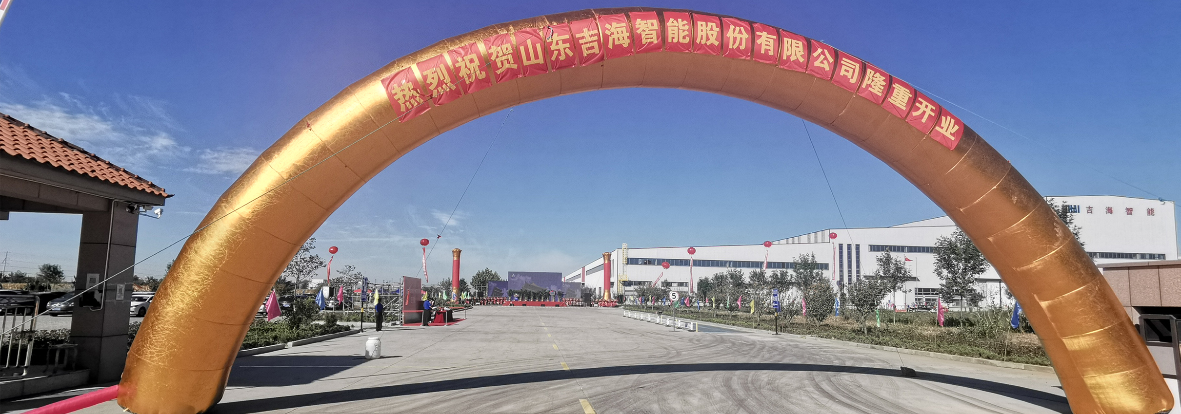 这是描述信息